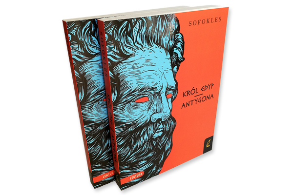 Okładka powieśi Król Edyp, Antygona - interdruk 